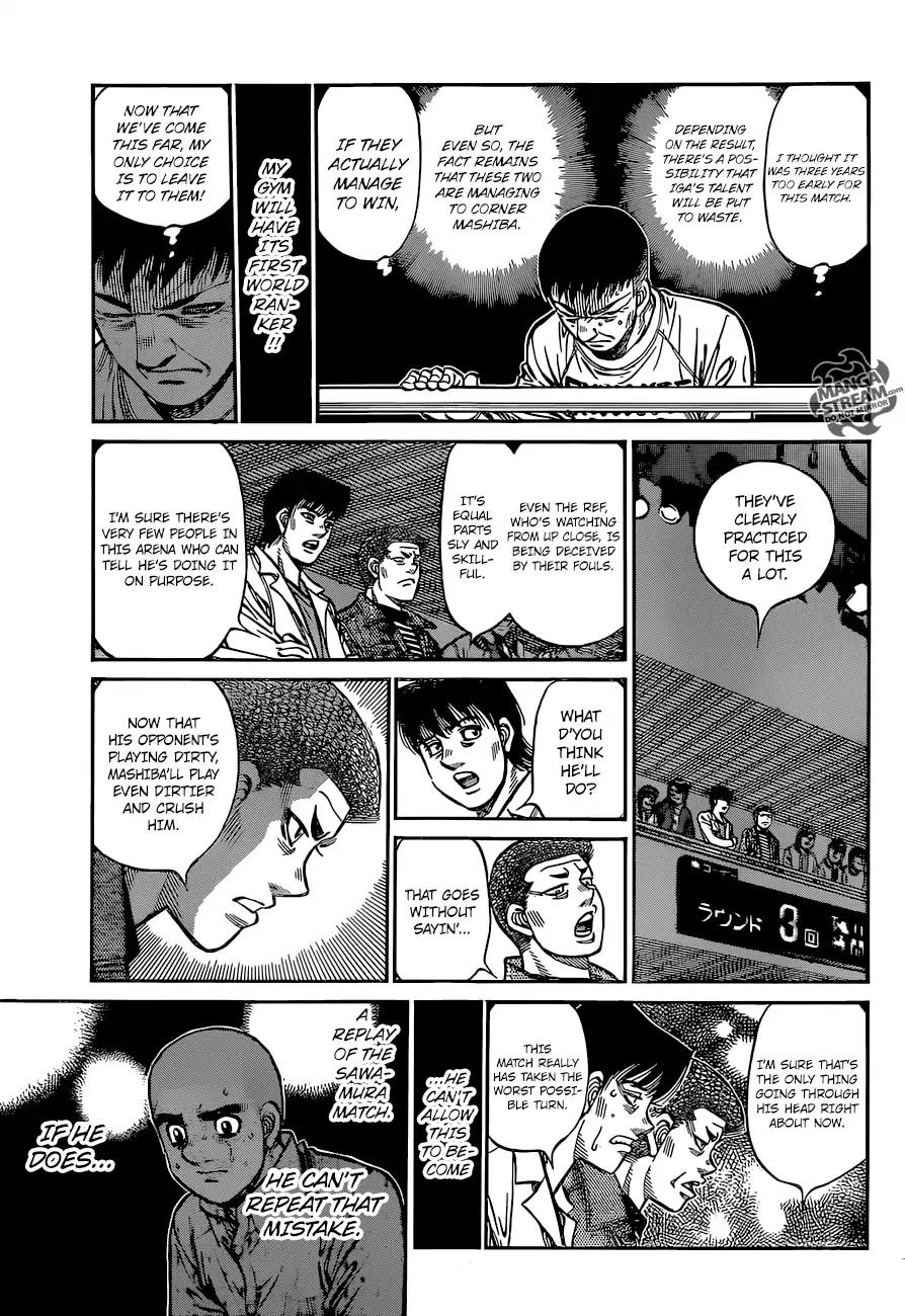 Hajime no Ippo Chapter 1260 7